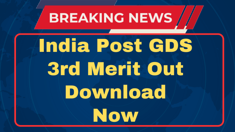 India Post GDS 3rd Merit List 2023 Special Cycle