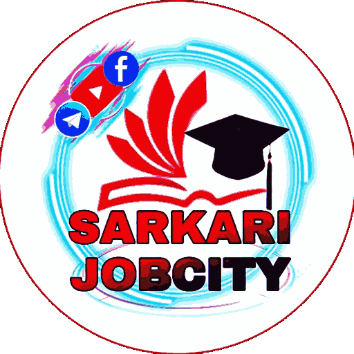 Sarkari Job City 2025 Latest Job Updates