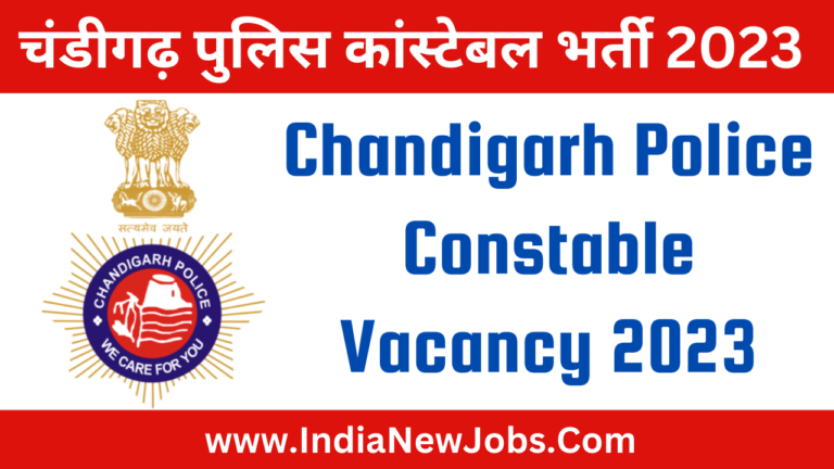 Chandigarh Police Constable Sports Quota Vacancy 2023 Notification Online Form