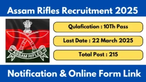 Assam Rifles Technical Tradesman Recruitment 2025