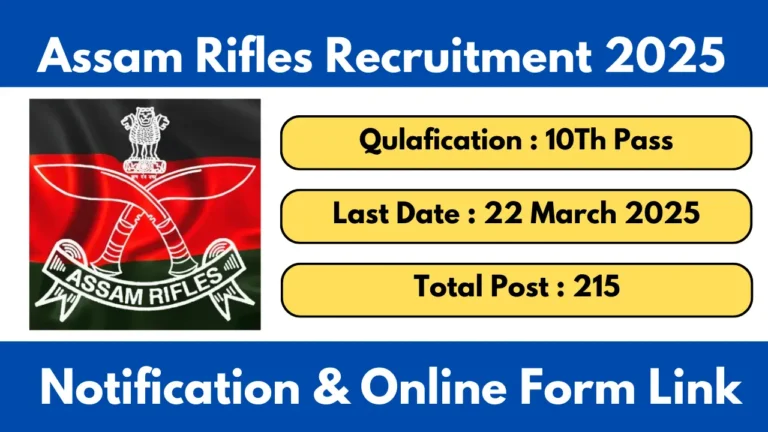 Assam Rifles Technical Tradesman Recruitment 2025
