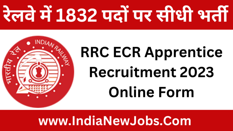 RRC ECR Apprentice Recruitment 2023 Online Form