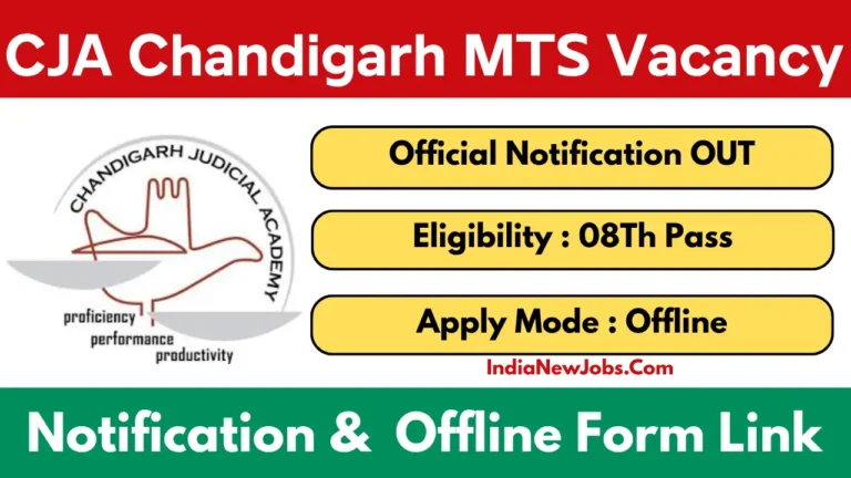 Chandigarh Judicial Academy Vacancy 2025