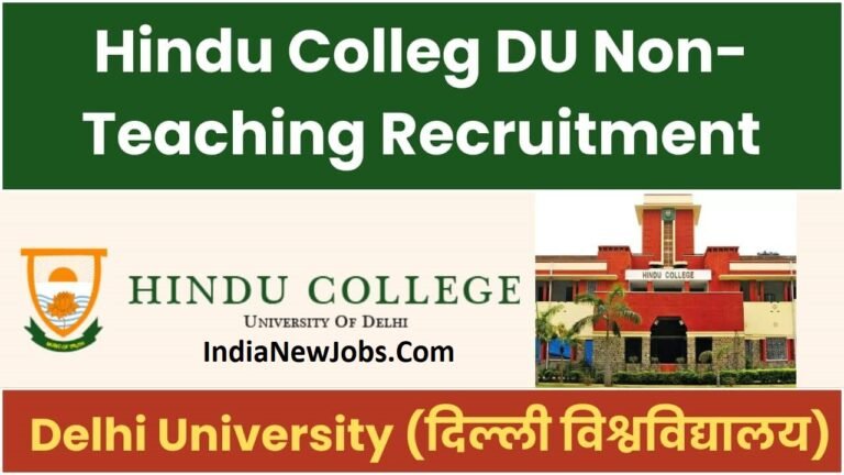 Hindu College Delhi Recruitment 2024 Notification Apply Online Form