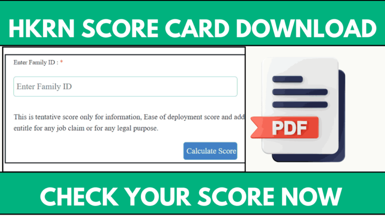 HKRN Score Card Download Check Marks PDF