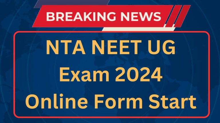 NTA NEET UG Exam 2024