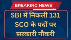 SBI SCO Recruitment 2024 Notification Apply Online [131 Post]