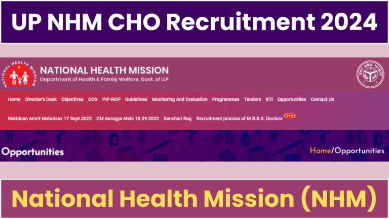 UP NHM CHO Recruitment 2024