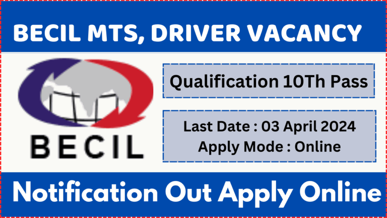 BECIL Recruitment 2024 DDA Delhi