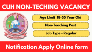 CUH Mahendergarh Recruitment 2024 Non-Teaching Post Apply Online