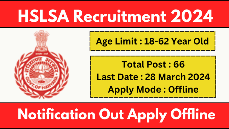 HSLSA Recruitment 2024 Notification And Application Form