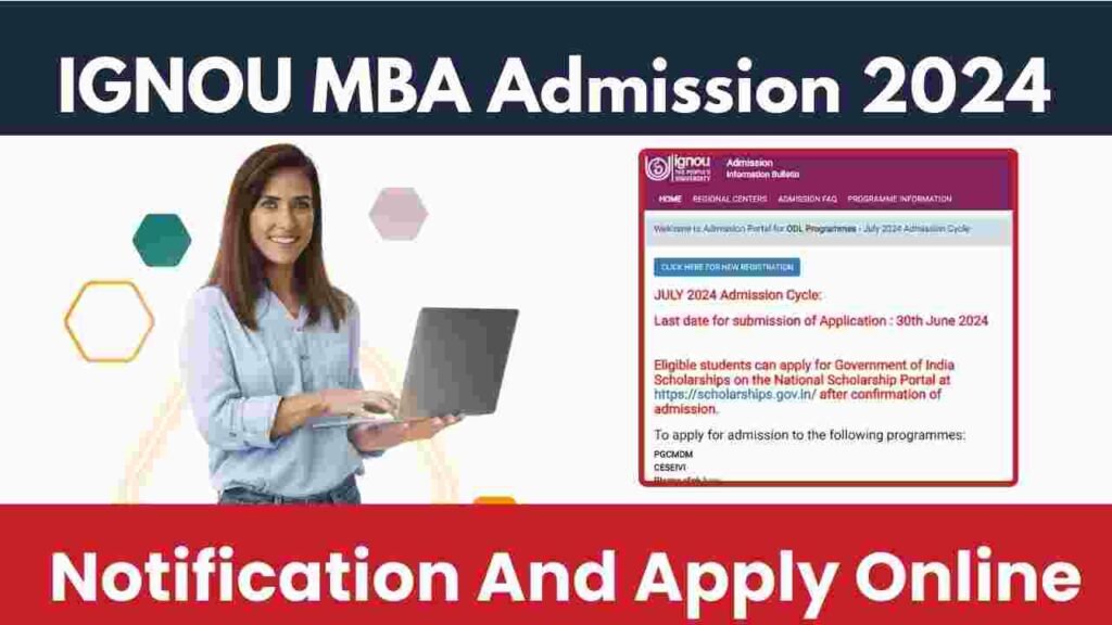 IGNOU MBA Admission 2024 Online Form