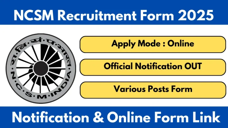NCSM Recruitment 2025 Notification And Apply Online Form