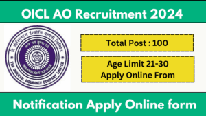 OICL AO Recruitment 2024 Notification Out for 100 Posts, Apply Online