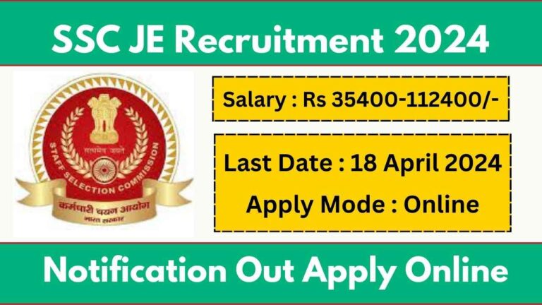 SSC JE Recruitment 2024 Apply Online Form