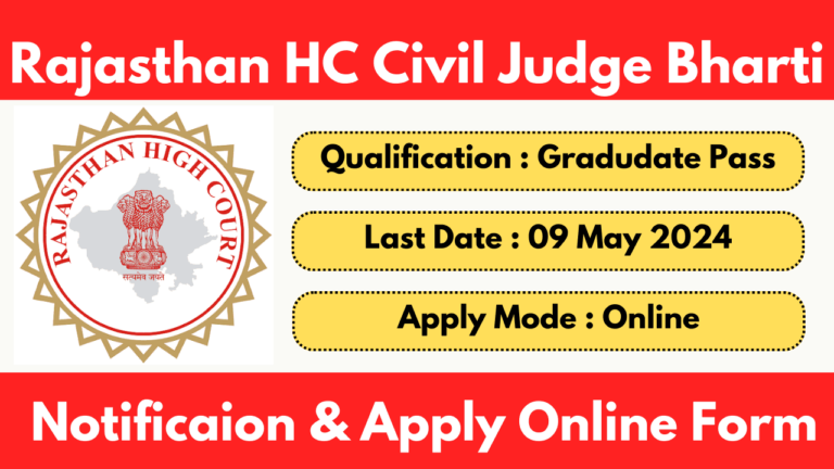 Rajasthan HC Civil Judge Recruitment 2024 Notification And Apply Online Form