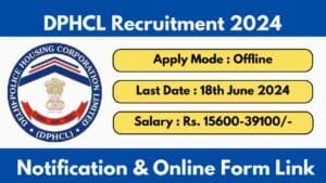 DPHCL Recruitment 2024
