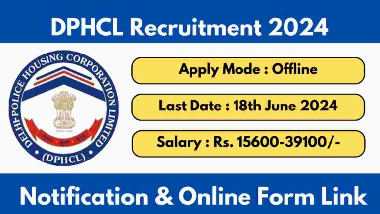 DPHCL Recruitment 2024