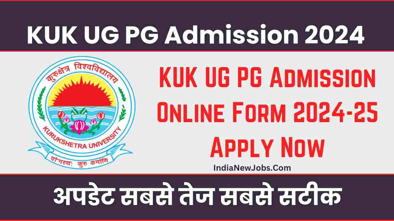 KUK UG PG Admission 2024 Online Form