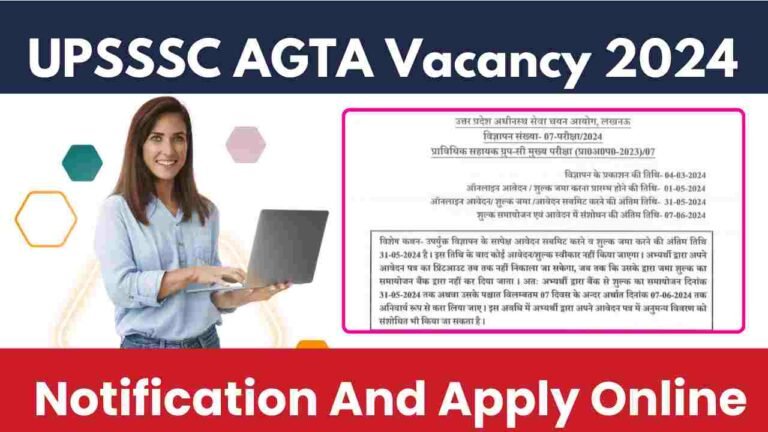 UPSSSC AGTA Recruitment 2024