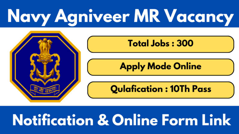 Navy Agniveer MR Recruitment 2025 Notification And Apply Online