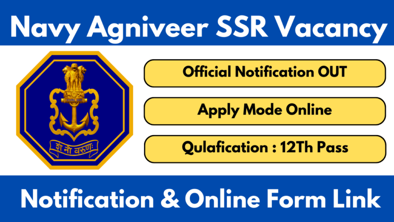 Navy Agniveer SSR Recruitment 2025