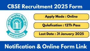 CBSE Recruitment 2025 Junior Assistant and Superintendent 212 Posts Notification OUT, Apply Online