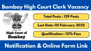 Bombay High Court Clerk Recruitment 2025 Notification and Apply Online Form