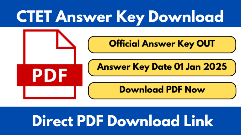 CTET Answer Key Download 2024 Question Paper PDF Download, Paper-I, Paper-II of Central Teacher Eligibility Test