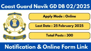 Coast Guard Navik GD DB 02/2025