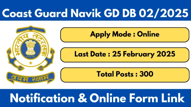 Coast Guard Navik GD DB 02/2025