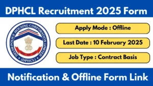 DPHCL Recruitment 2025 Notification And Application Form