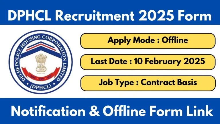 DPHCL Recruitment 2025 Notification And Application Form