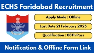 ECHS Faridabad Recruitment 2025 Various Post Notification And Application Form