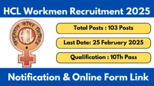 HCL Workmen Recruitment 2025 Notification And Apply Online Form