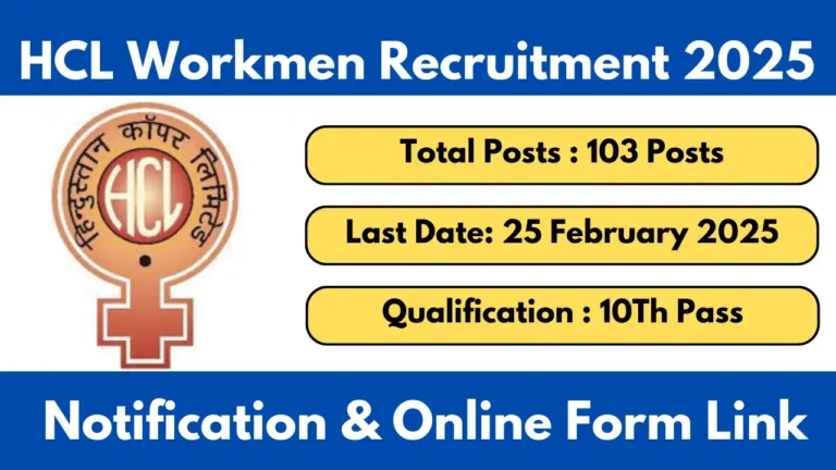 HCL Workmen Recruitment 2025 Notification And Apply Online Form