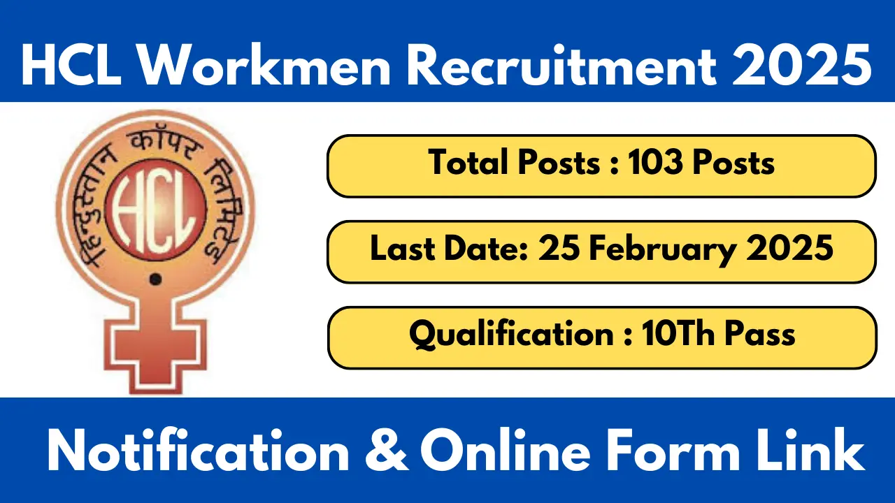 HCL Workmen Recruitment 2025 Notification And Apply Online Form