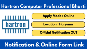 Hartron Computer Professionals Recruitment 2025 Apply Online