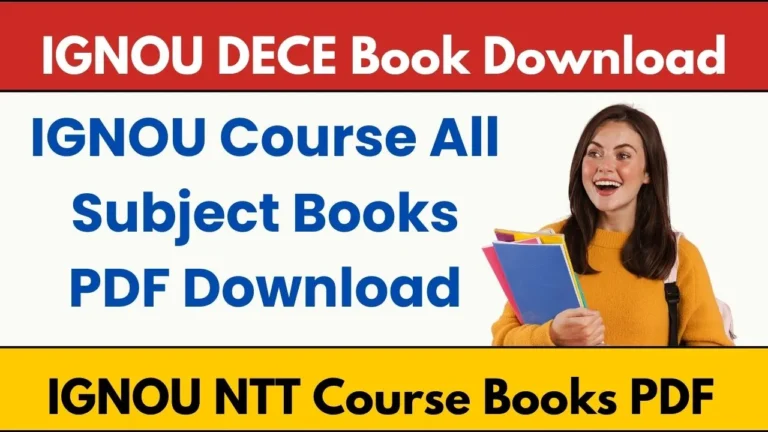 IGNOU DECE Book PDF Download In Hindi And English For Exam Preparation