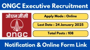 ONGC Executive Recruitment 2025 Notification And Apply Online Form