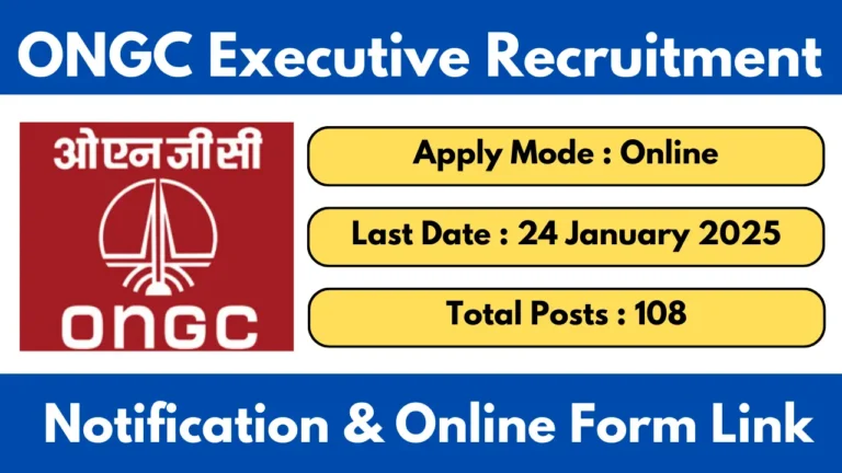ONGC Executive Recruitment 2025 Notification And Apply Online Form