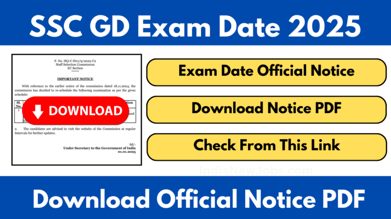 SSC GD Exam Date 2025 Official Notificaiton OUT Check From This Link
