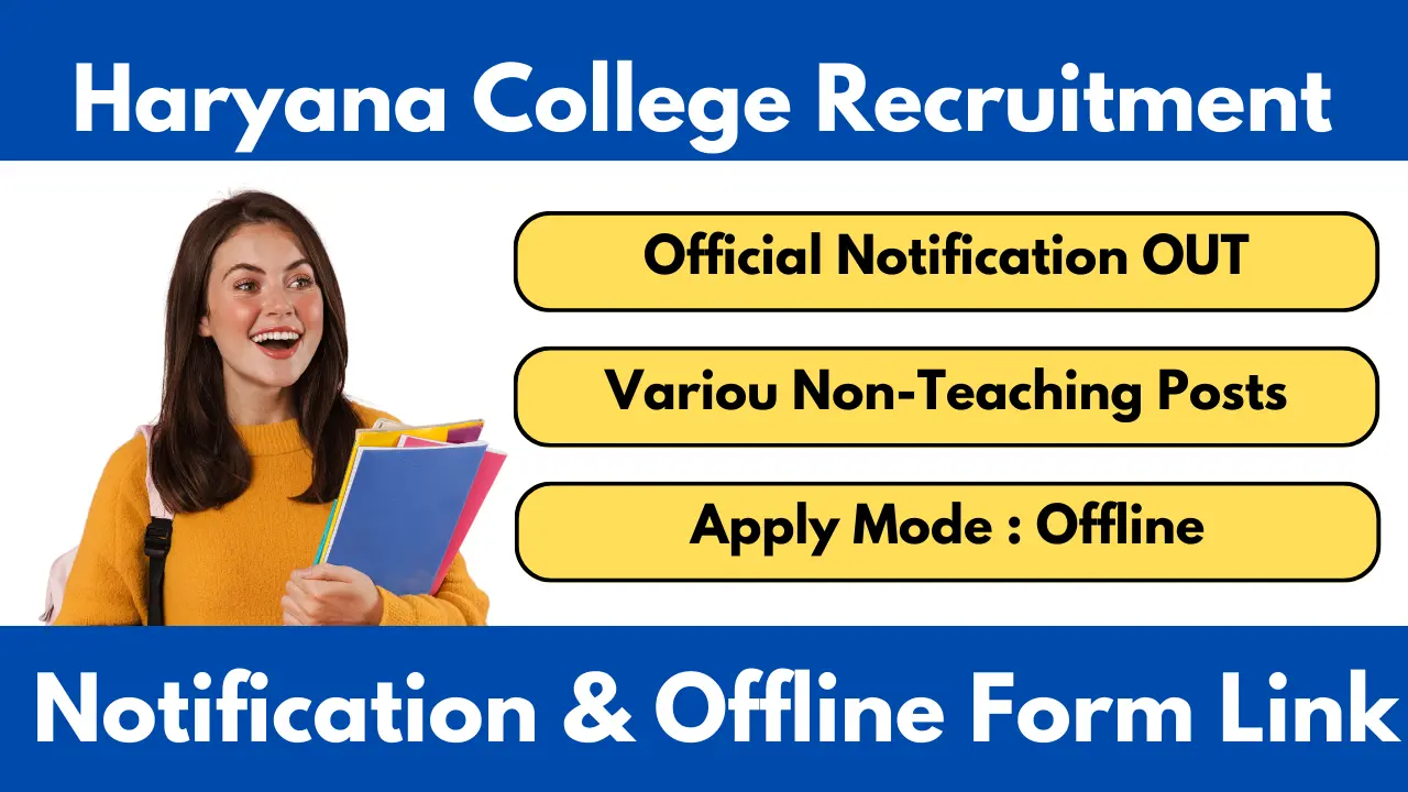 dharamputra college sonipat recruitment 2025