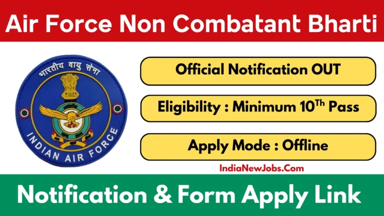 Air Force Agniveer Non Combatant Recruitment 2025 offline form