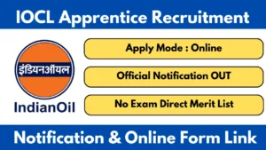 IOCL Apprentice Recruitment 2025