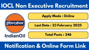 IOCL Non Executive Recruitment 2025
