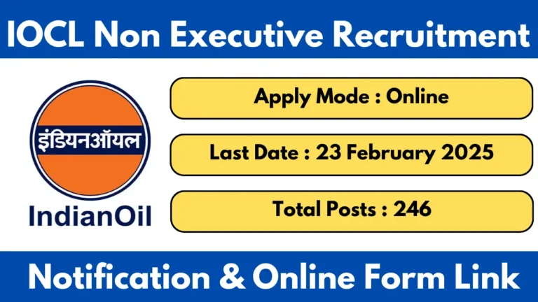 IOCL Non Executive Recruitment 2025