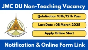 JMC DU Non-Teaching Recruitment 2025