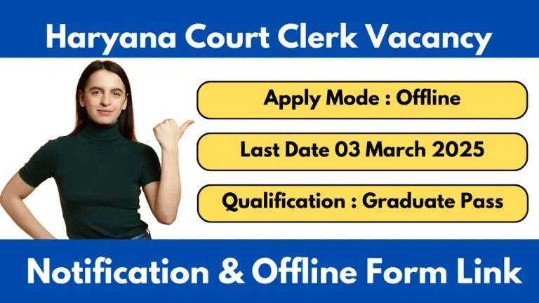 Kaithal Court Clerk Recruitment 2025