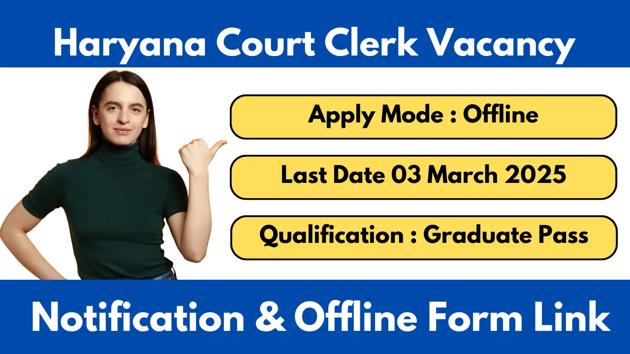 Kaithal Court Clerk Recruitment 2025